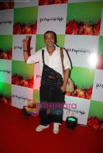 Lucky Ali at the launch of DJ Praveen Nair_s album in Enigma on 18th June 2009 (4).JPG