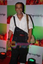 Lucky Ali at the launch of DJ Praveen Nair_s album in Enigma on 18th June 2009 (6).JPG