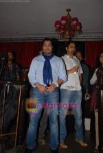 Mika Singh at the launch of DJ Praveen Nair_s album in Enigma on 18th June 2009 (3).JPG