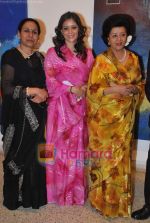 Princess Asha Raje Gaekwad & Baroda Royal family host Gaekwad Art Exhibition in Jehangir on 18th June 2009 (20).JPG