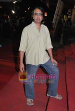 Anant Mahadevan at the Paying Guests film premiere in Cinemax on 19th June 2009 (37).JPG