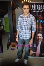 Imran Khan at Hamateur event by stand up comedian Vir Das in Blue Frof on 21st June 2009 (2).JPG