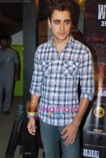 Imran Khan at Hamateur event by stand up comedian Vir Das in Blue Frof on 21st June 2009 (6).JPG