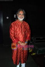 pt vishwa mohan bhatt at Handshake Concert in St Andrews on 22nd June 2009.JPG