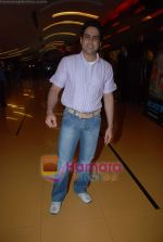 Aman Verma at  The Hangover film premiere in Cinemax on 23rd June 2009 (4).JPG