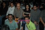 Anupam Kher, Rimi Sen, Yashpal Sharma, Rahul Dev at Sankat City film music launch in Cinemax on 24th June 2009 (2).JPG
