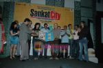 Anupam Kher, Rimi Sen, Yashpal Sharma, Rahul Dev, Ranjit Barot at Sankat City film music launch in Cinemax on 24th June 2009 (3).JPG