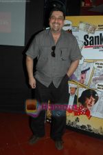 Ranjit Barot at Sankat City film music launch in Cinemax on 24th June 2009 (3).JPG