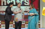 Kiron Kher, Ramesh Taurani, Sajid Khan at Lux Comedy Honors 2009 on Star Gold (8).JPG