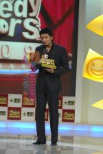 Ritesh Deshmukh awarded Performer(Male) with Comic Excellence at Lux Comedy Honors 2009 on Star Gold.JPG