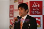 Shekhar Suman at the launch of Tedhi Baat in  BJN Banquets, Mumbai on 30th June 2009 (15).JPG