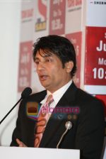 Shekhar Suman at the launch of Tedhi Baat in  BJN Banquets, Mumbai on 30th June 2009 (17).JPG