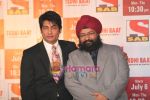 Shekhar Suman, Gurpaal Singh at the launch of Tedhi Baat in  BJN Banquets, Mumbai on 30th June 2009 (4).JPG