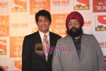 Shekhar Suman, Gurpaal Singh at the launch of Tedhi Baat in  BJN Banquets, Mumbai on 30th June 2009 (5).JPG