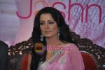 Celina Jaitley at Jashn store launch in Oberoi Mall on 5th July 2009 (22).JPG