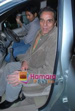 Dharmendra at crossover film Honor Killing film party in Sun N Sand on 5th July 2009 (8).JPG