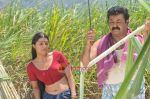 Bhumika Chawla, Mohanlal in the Still from movie Bhramaram  (8).JPG