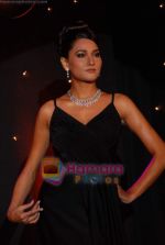 Model promotes Nakshatra in Taj Land_s End on 11th July 2009 (17).JPG