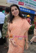 Shaina NC at I Love Mumbai plant sampling campaign on 11th July 2009 (12).JPG