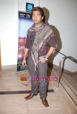 Navin Prabhakar at Marathi play Gabhricha Paus in Ravindra Natya Mandir, Mumbai on 13th July 2009 (2).JPG