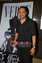 Rahul Bose at VERVE_s 75th issue bash in Intercontinental Hotel, Mumbai on 15th July 2009 (4).JPG