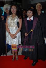 Rituparna Sengupta at Harry Potter 6 premiere in IMAX Wadala on 15th July 2009 (111).JPG