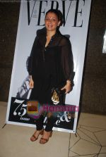 at VERVE_s 75th issue bash in Intercontinental Hotel, Mumbai on 15th July 2009 (17).JPG
