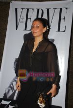 at VERVE_s 75th issue bash in Intercontinental Hotel, Mumbai on 15th July 2009 (18).JPG