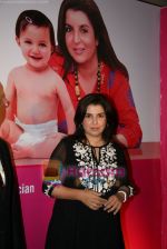  Farah Khan at Wyeth press conference in ITC Grand Central, Mumbai on 16th July 2009 (5).JPG