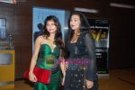 Rituparna Sengupta at the Premiere of Jashnn in Cinemax, Mumbai on 16th July 2009 (11).JPG