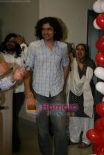 Imtiaz Ali promote Love Aaj Kal on Big FM in Andheri, Mumbai on 17th July 2009 (2).JPG