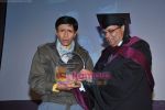 Dev Anand honoured by Whistling Woods in Indira Gandhi Institute on 18th July 2009  (31).JPG