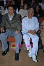 Dev Anand, Pyarelal honoured by Whistling Woods in Indira Gandhi Institute on 18th July 2009  (7).JPG