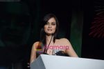 Dia Mirza at Acid Factory film preview in Taj Land_s End on 20th July 2009 (13).JPG