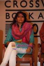 at Crossword Book store awards in Nehru Centre on 23rd July 2009.JPG