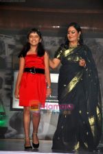 Jaspinder Narula at BETI Fashion show by Anu and Sashi Ranjan on 26th July 2009 (65).JPG