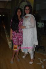 Kiran Bawa at the launch of Shilpa Shetty_s spa Iosis with Kiran Bawa on 26th July 2009 (2).JPG