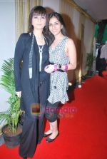 Neeta Lulla at the launch of Shilpa Shetty_s spa Iosis with Kiran Bawa on 26th July 2009 (127).JPG