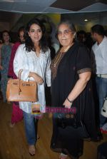 Shaina NC at the launch of Shilpa Shetty_s spa Iosis with Kiran Bawa on 26th July 2009 (3).JPG