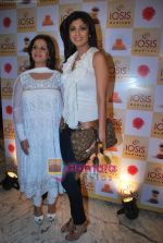 Shilpa Shetty, Kiran Bawa at the launch of Shilpa Shetty_s spa Iosis with Kiran Bawa on 26th July 2009 (2)~0.JPG