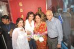 Shilpa Shetty, Kiran Bawa, Sunanda Shettat the launch of Shilpa Shetty_s spa Iosis with Kiran Bawa on 26th July 2009 (120).JPG