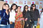 Sushmita Sen, Rekha, Shilpa Shetty, Shamita and Sunanda Shetty at the launch of Shilpa Shetty_s spa Iosis with Kiran Bawa on 26th July 2009 (2).JPG