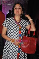 Neena Gupta at the music Launch of Teree Sang in Cinemax, Mumbai on 27th July 2009 (53).JPG