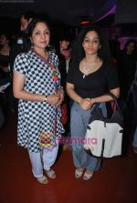 Neena Gupta at the music Launch of Teree Sang in Cinemax, Mumbai on 27th July 2009 (33).JPG