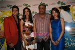 Ruslaan Mumtaz, Sridevi, Boney Kapoor, Sheena Shahabadi at the music Launch of Teree Sang in Cinemax, Mumbai on 27th July 2009 (119).JPG