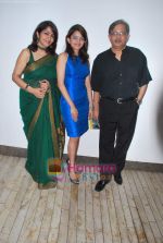 Sheena Shahabadi at the music Launch of Teree Sang in Cinemax, Mumbai on 27th July 2009 (4).JPG
