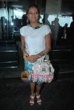 at Vikas Kanoi_s marriage anniversary bash in Vie Lounge on 27th July 2009 (4).JPG