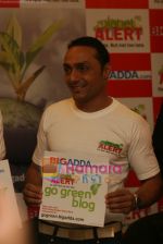 Rahul Bose launches his Environment Blog in Grand Hyatt, Mumbai on 28th July 2009 (15).JPG
