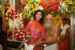 Shilpa Shetty visits temple on occasion of Nag Panchami in  Powai 28th July 2009 (40).JPG