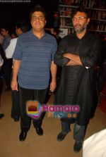 Rakeysh Omprakash Mehra at the premiere of UTV World Movies - Waltzing with Bashir in PVR, Lower Parel on 29th July 2009  (4).JPG